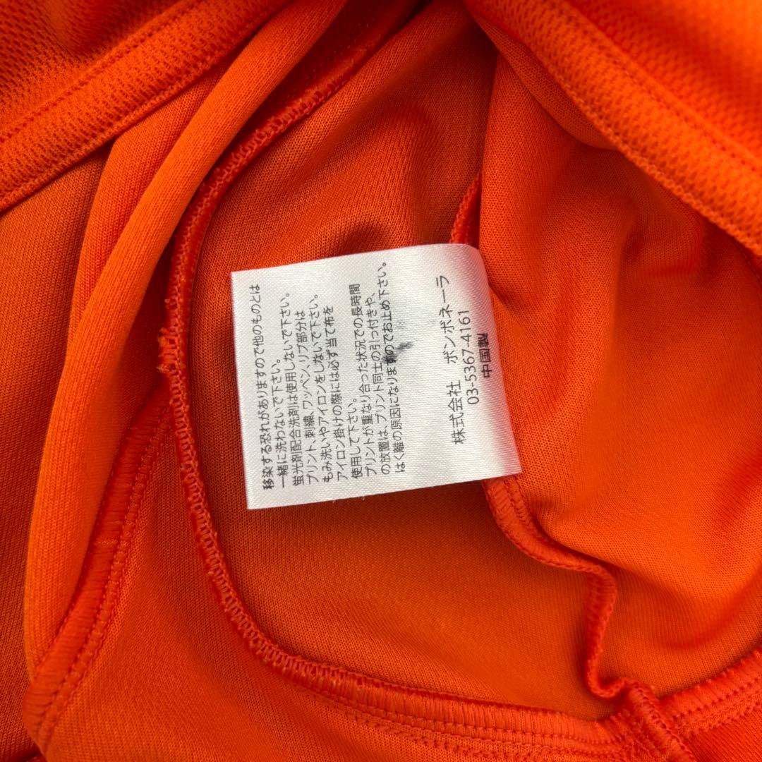 青森山田高校　ユニフォーム　サッカー　古着　シャツ　練習着