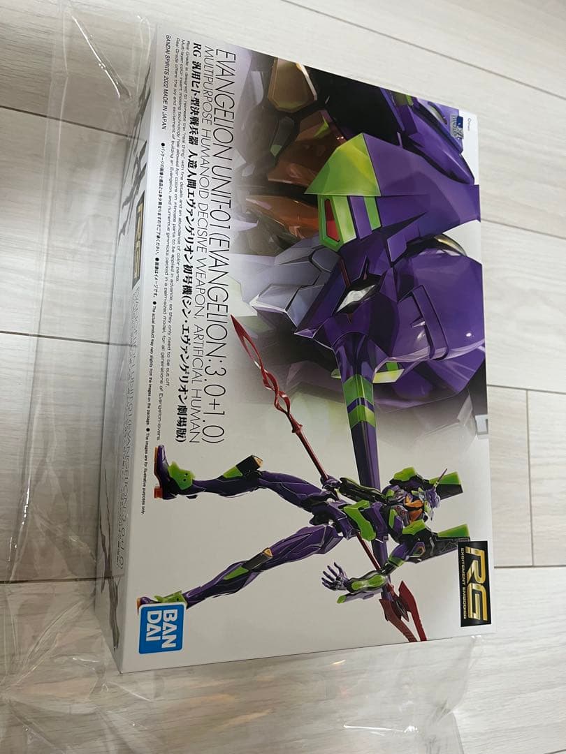 RG エヴァンゲリオン初号機 シン・エヴァンゲリオン劇場版 新品