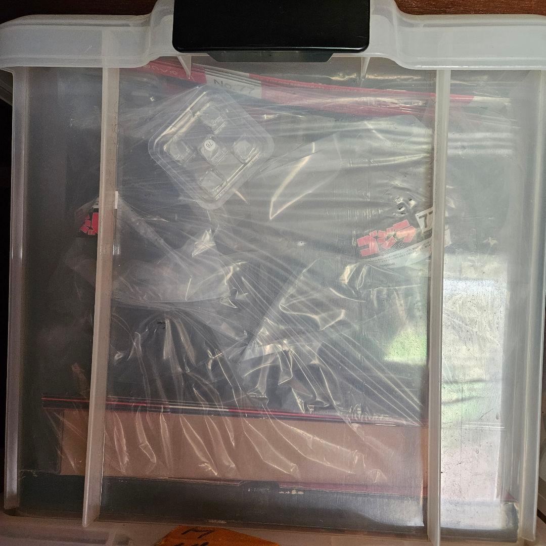 ゴジラを作る 全100巻 完全未開封品 DeAgostini