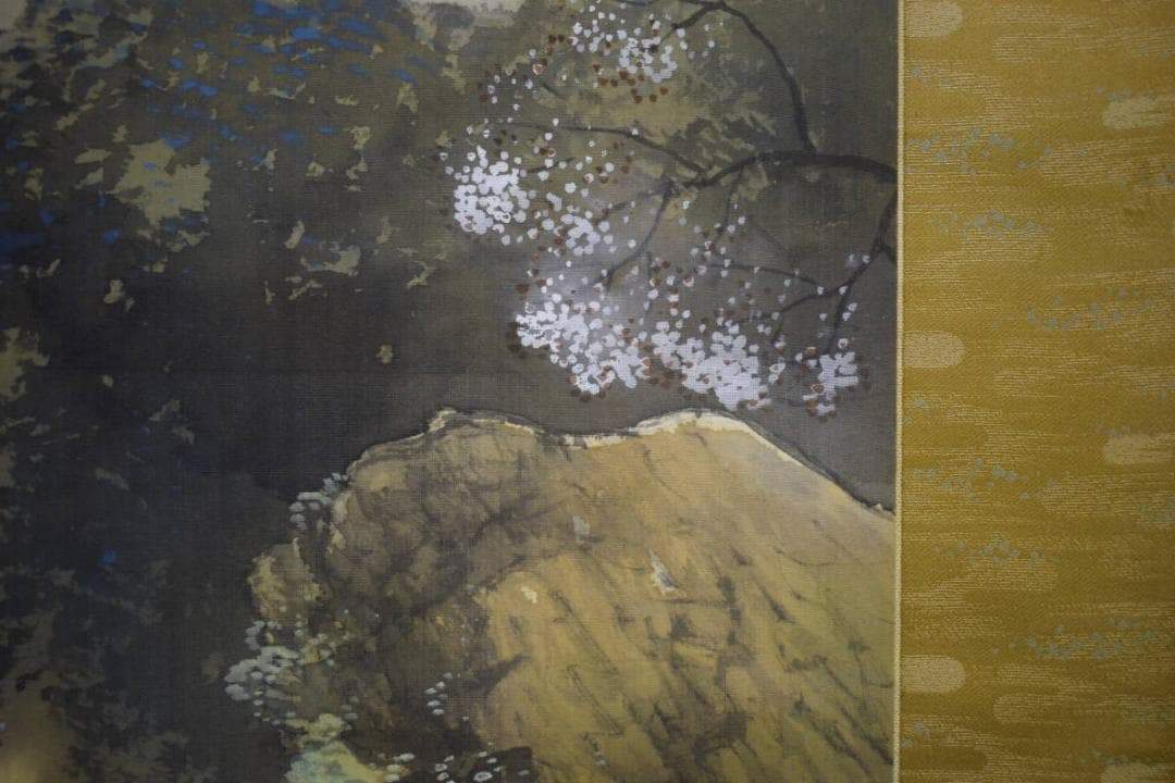 真作/林文塘/春夕/山水桜花図/桐共箱付/布袋屋掛軸HH-915