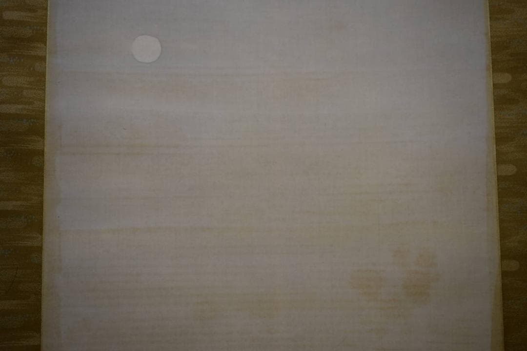 真作/林文塘/春夕/山水桜花図/桐共箱付/布袋屋掛軸HH-915