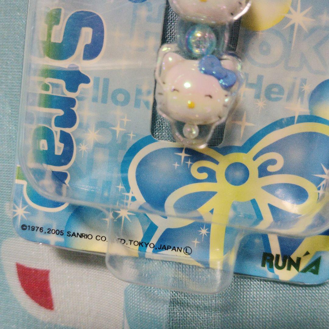 キティ トリプルフェイス　ストラップ　2005 ブルー　ピンク　ラナ