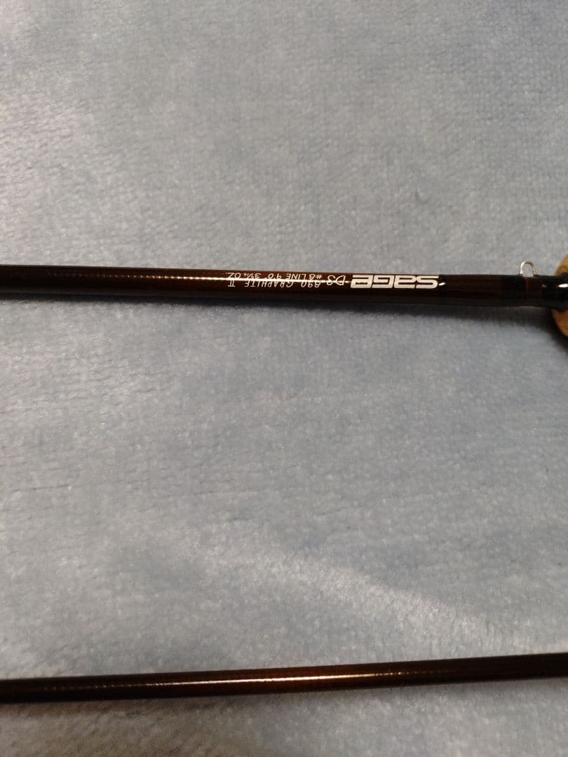 sage　グラファイトⅡ DS 890