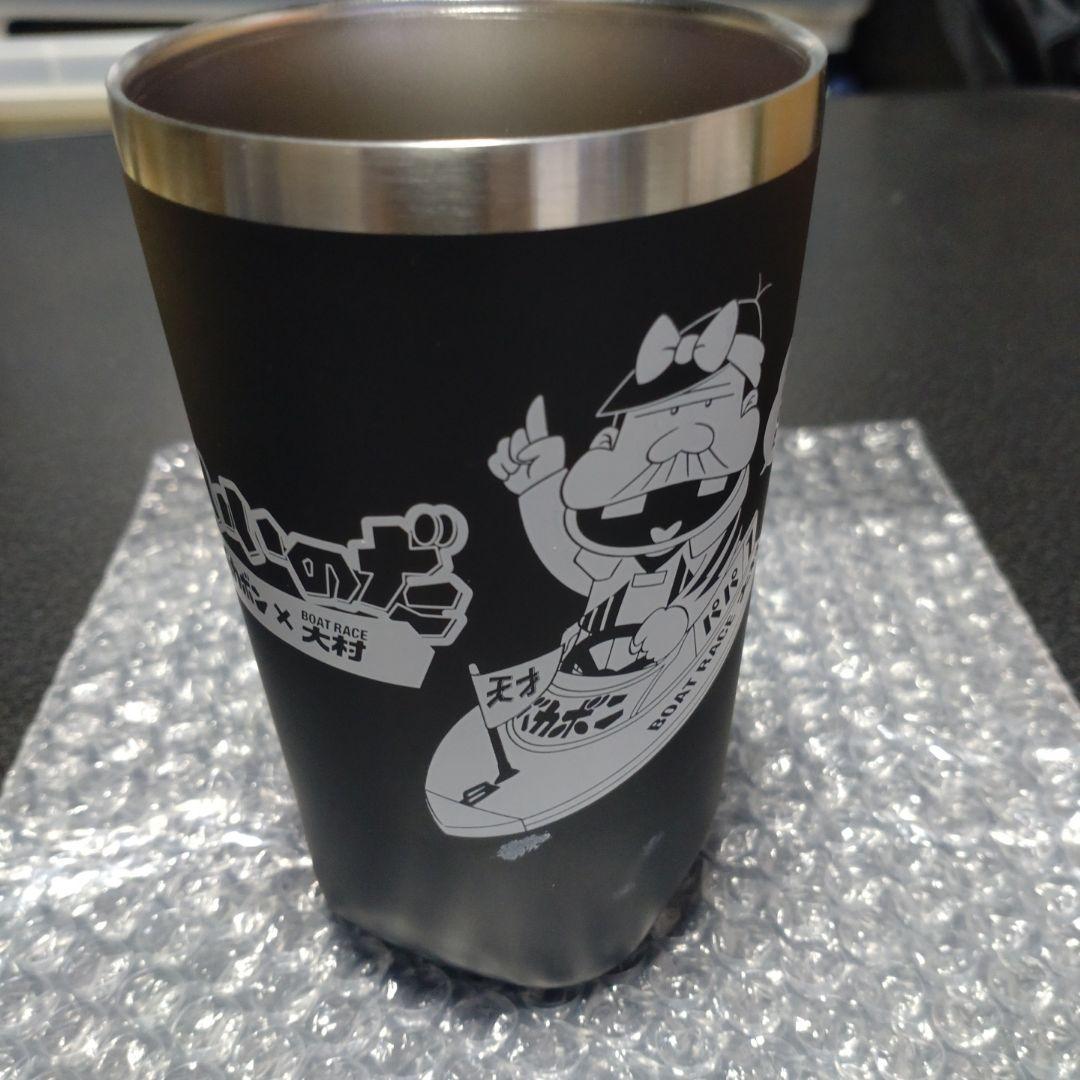 ボートレーサー野田彩加選手　直筆サイン入りタンブラー