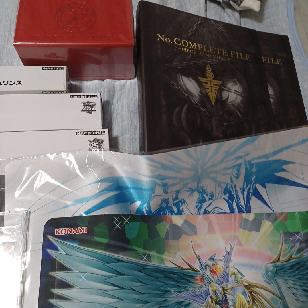 遊戯王　余り　サプライ