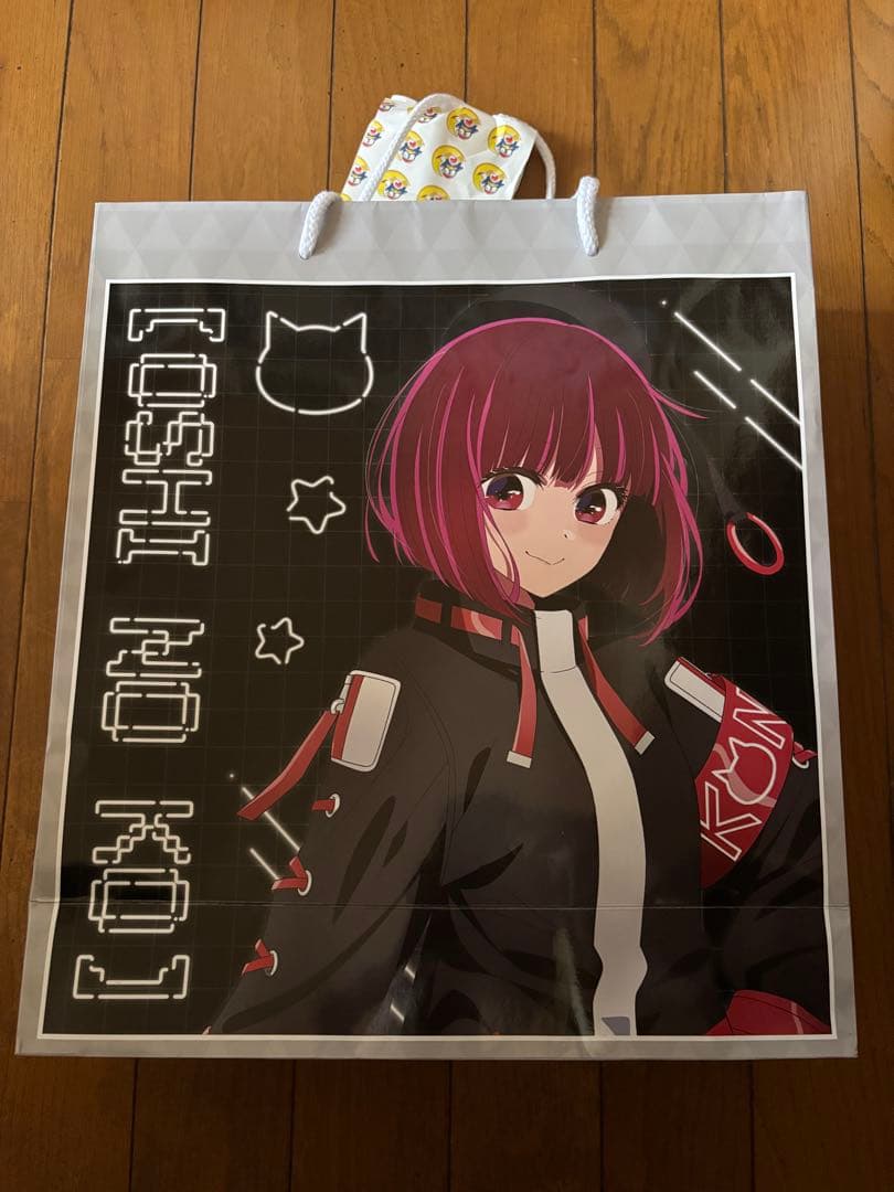 新品　推しの子　ドンキホーテ　有馬かな　推し袋2025