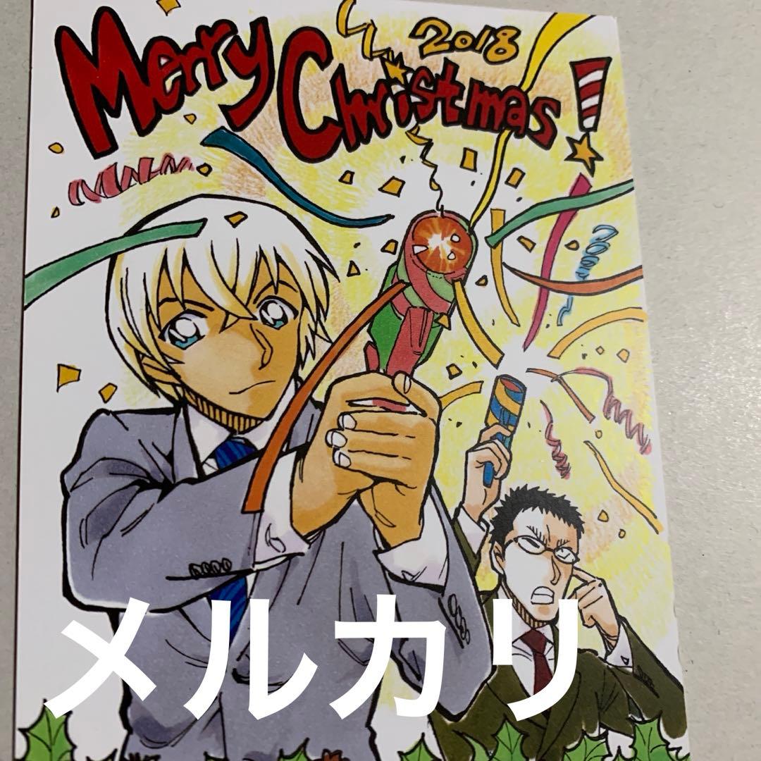 名探偵コナン　安室透　セット　クリスマスカード、缶バッジ　ゼロの日常　純黒の悪夢