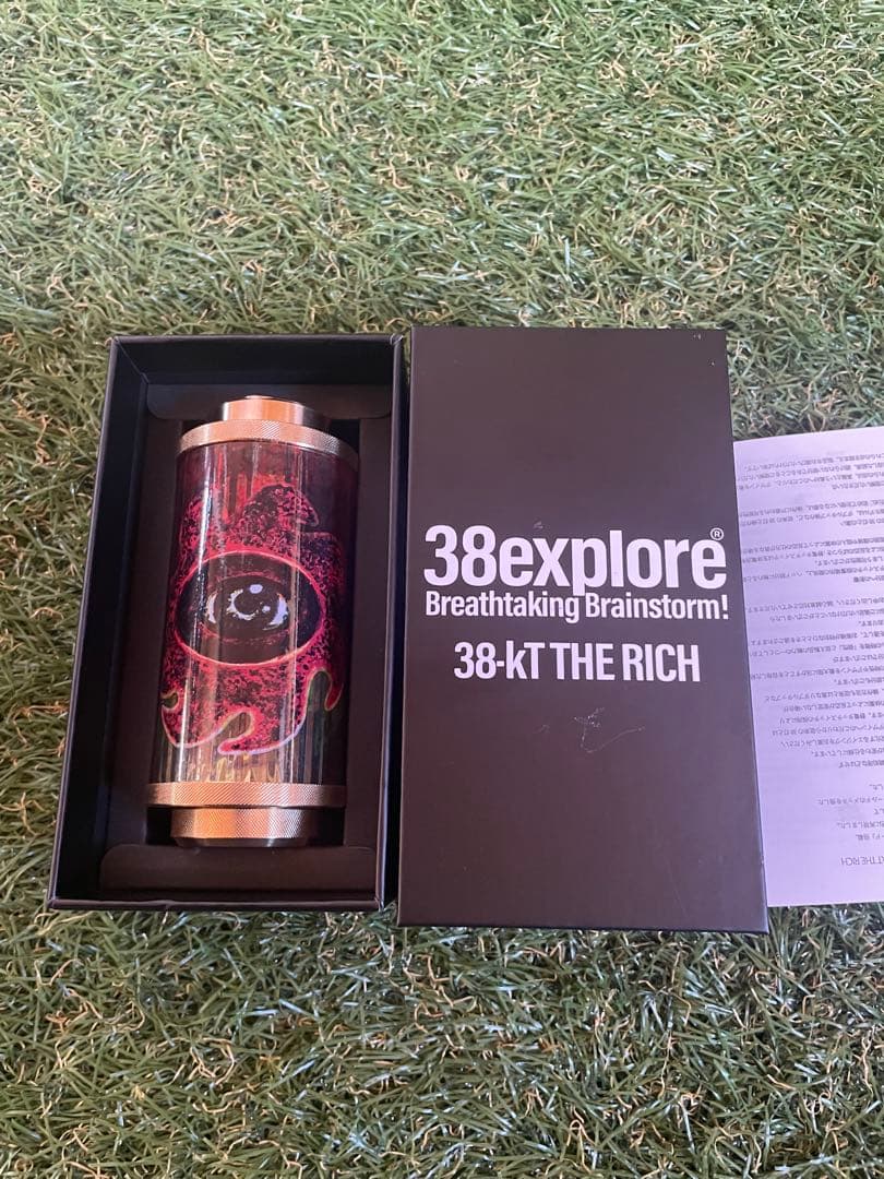 ライト・ランタン MIYABI THE RICH grind lodge