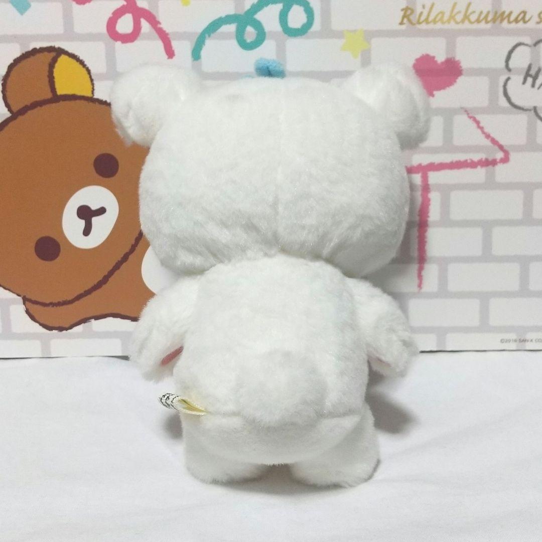 【リラックマ】ぬいぐるみ×２(Happy Blue Birdテーマ)