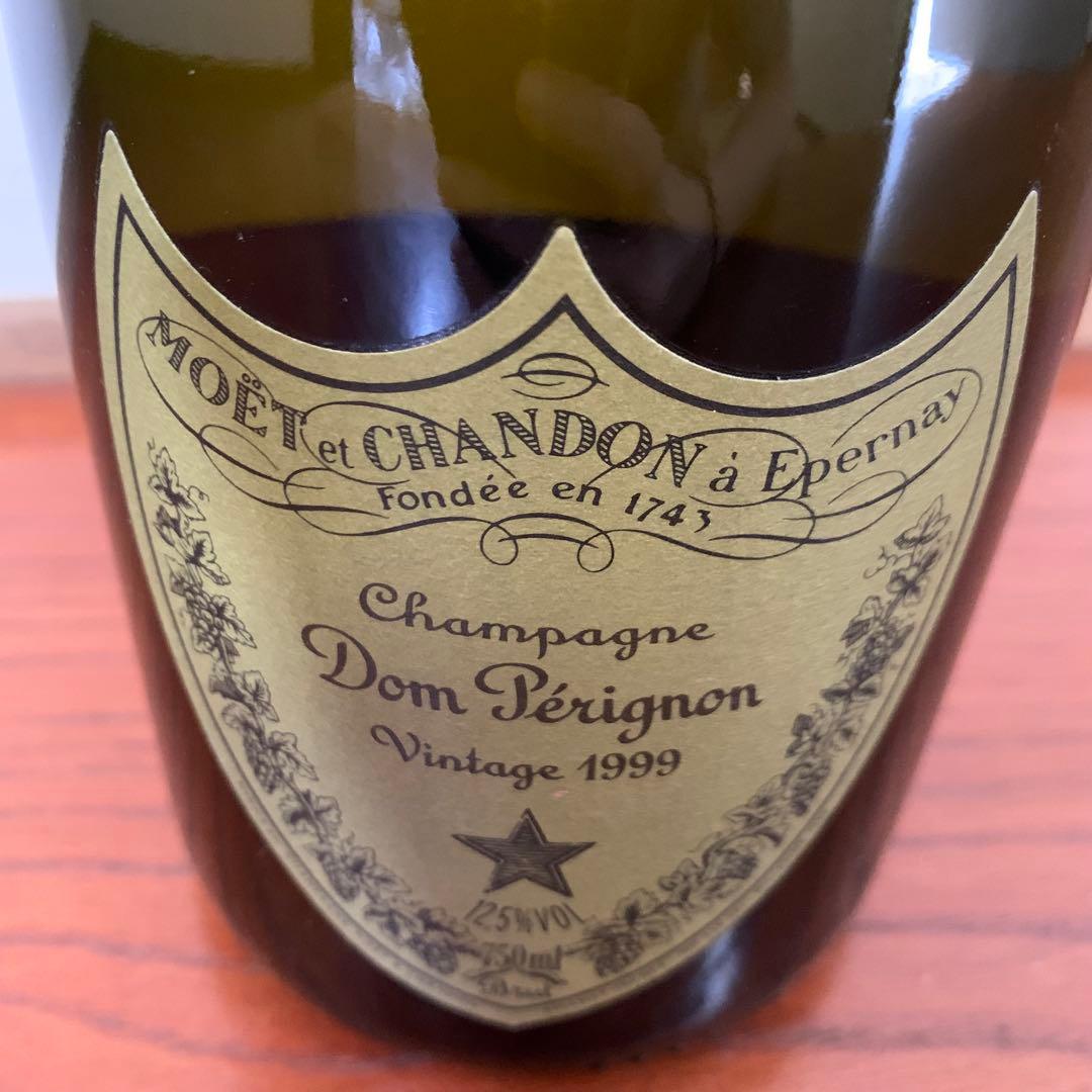 ドンペリニョン 1999年 ヴィンテージ 750ml 古酒
