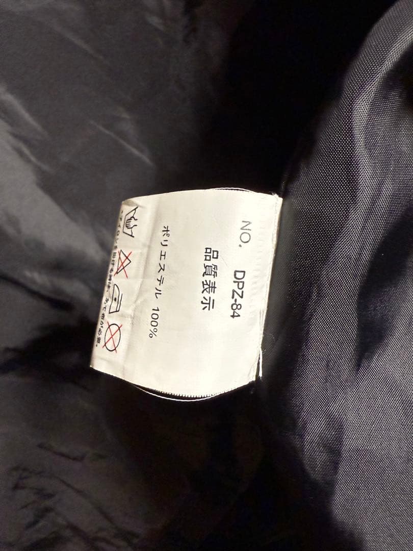 DALPONTE ダウポンチ　中綿仕様のベンチコート160