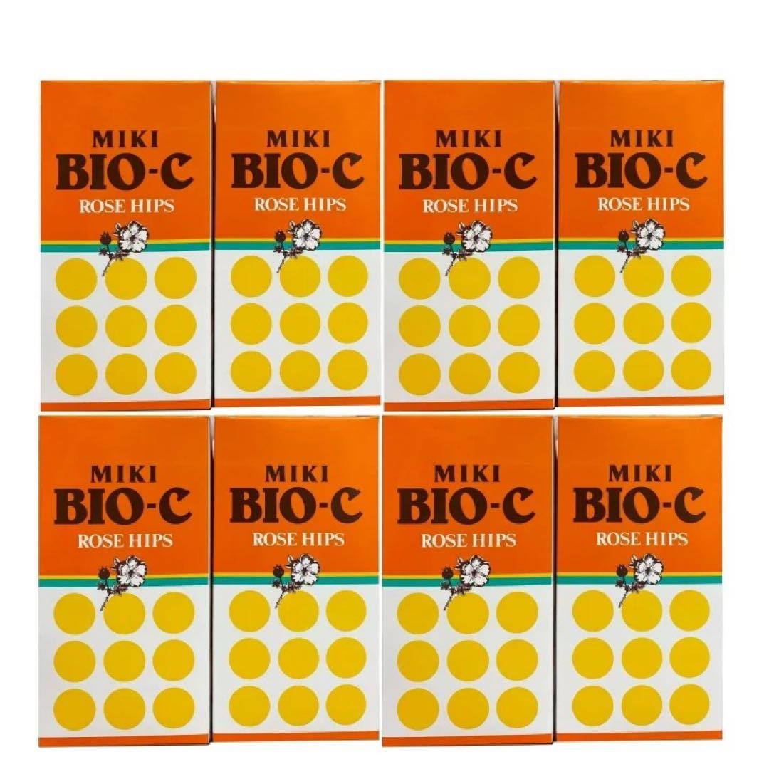 不用品　ミキ バイオC 粒 8個 4セット 賞味期限長いです　錠剤　粒　ケース