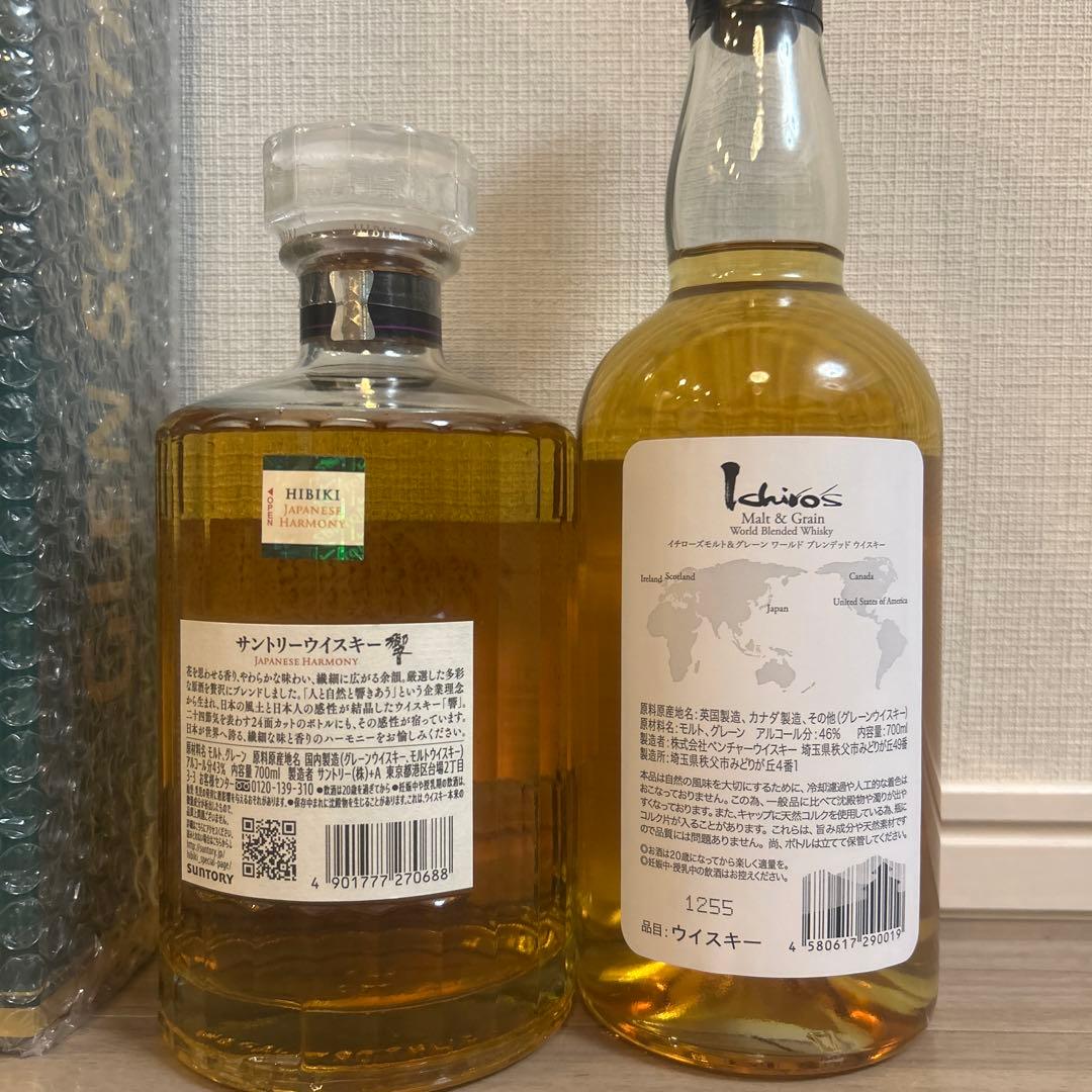 か*ん様 響JH イチローズモルト　カバラン　グレンスコシア　ウィスキー4本セッ