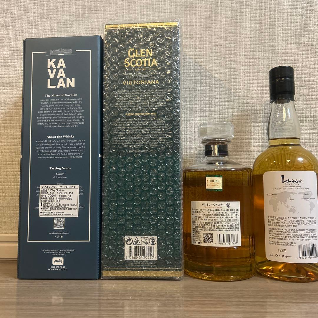 か*ん様 響JH イチローズモルト　カバラン　グレンスコシア　ウィスキー4本セッ