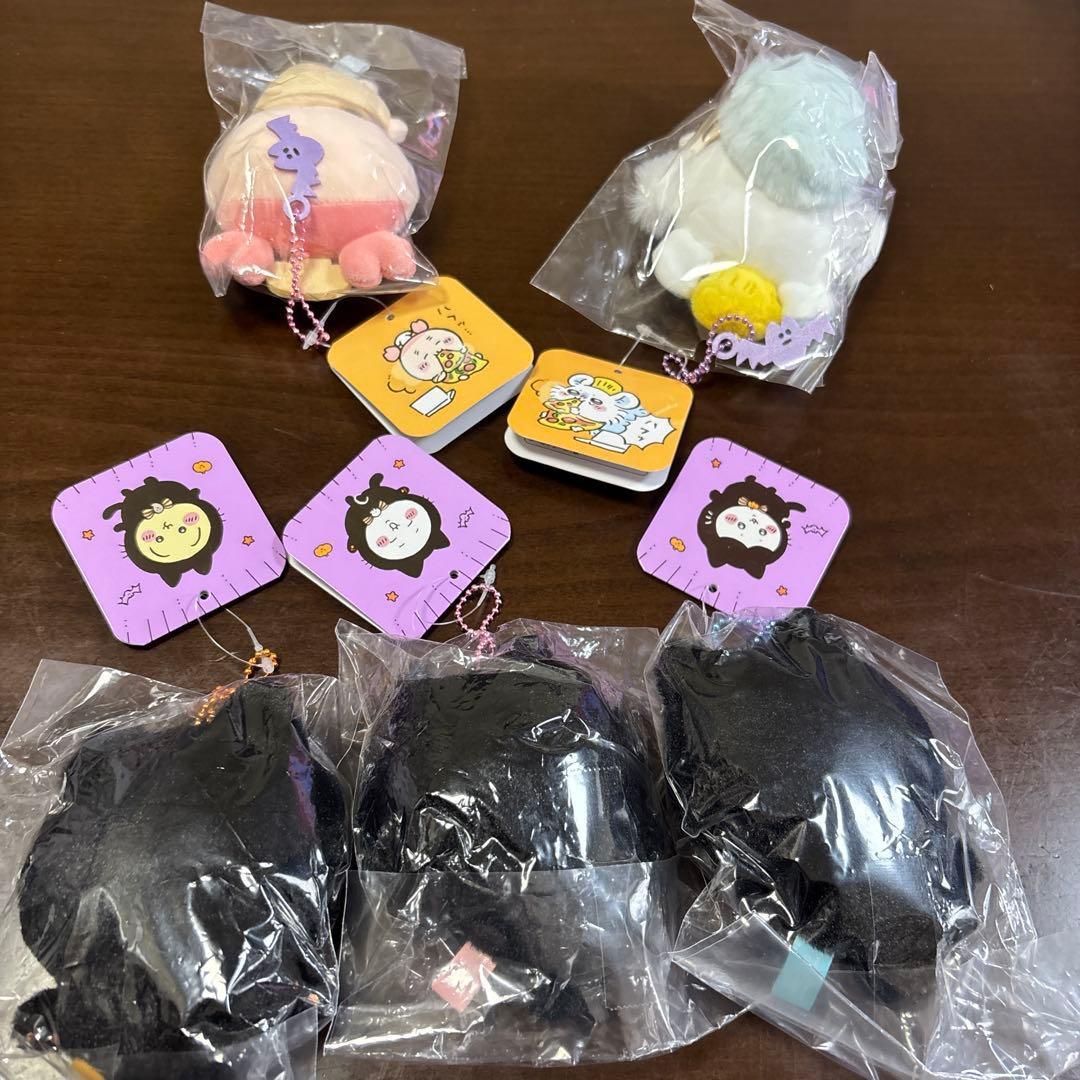 ちいかわ　黒猫マスコット　ピザなマスコット