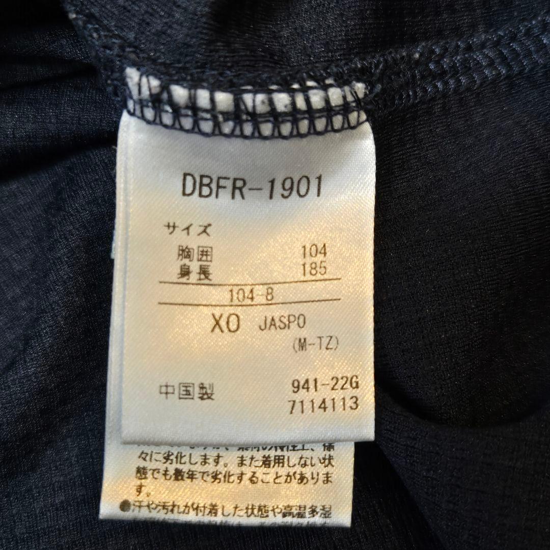 オリックス　山本由伸選手　ノーヒットノーラン記念ビジターユニフォーム　XOサイズ