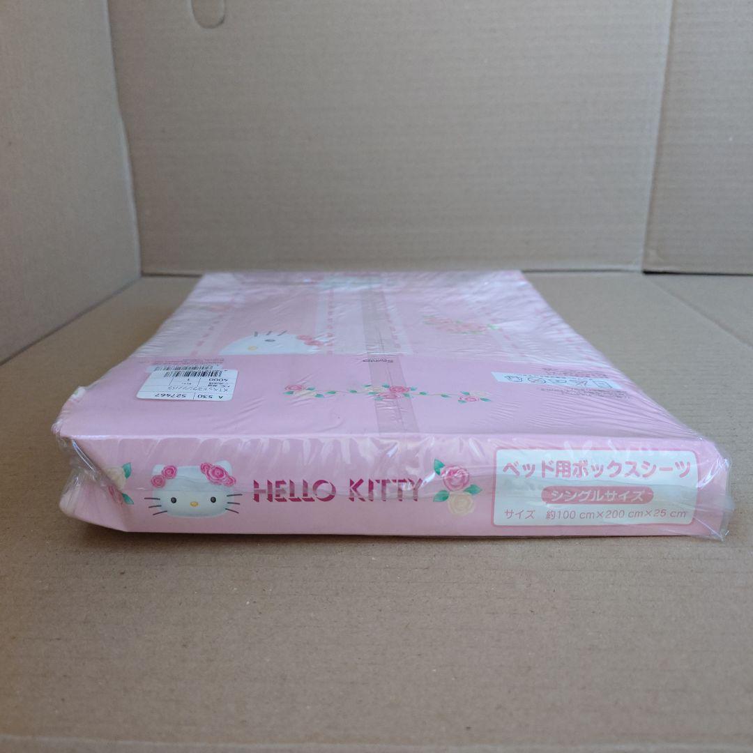 未使用未開封 キティバラシリーズ ベッド用ボックスシーツ シングルサイズ B
