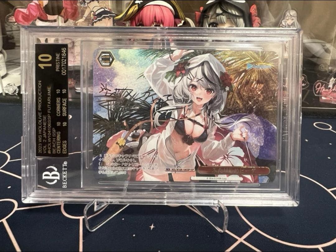 bgs10 ブラック　ホロライブ　ヴァイス ふたりじめビーチ　沙花叉クロエssp