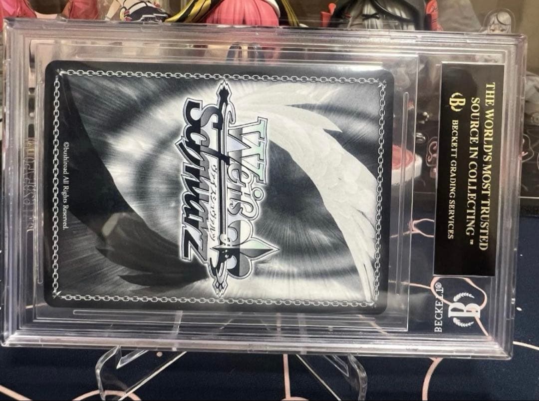 bgs10 ブラック　ホロライブ　ヴァイス ふたりじめビーチ　沙花叉クロエssp