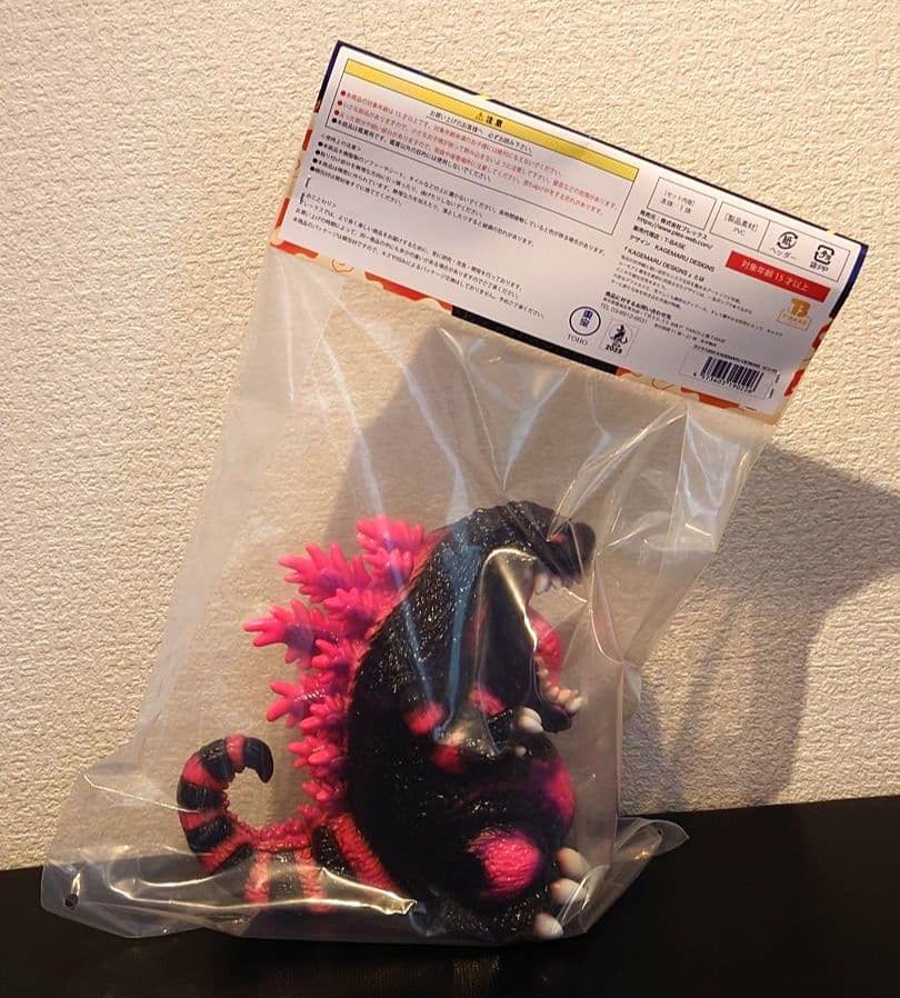 GVA-BC ゴジラ 1995 KAGEMARU DESIGNS