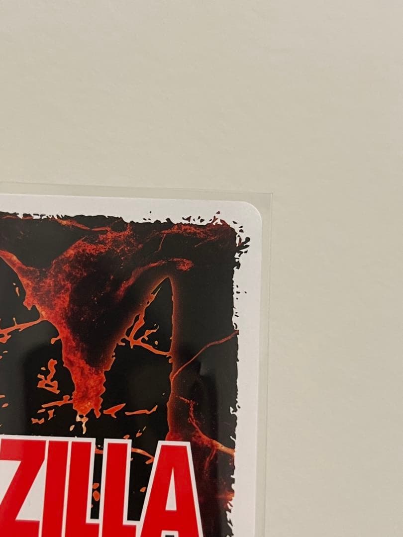 ゴジラカードゲーム ちびゴジ　怒りサイン入り