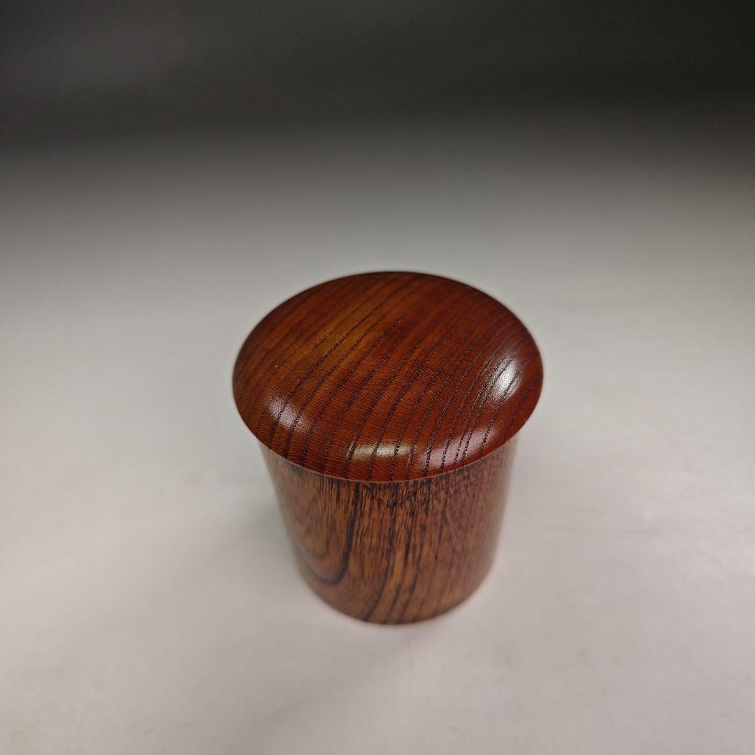 イ823 棗『堀内宗完（兼中斎）極箱　花押』『欅　スン切　棗　茶器』茶道具