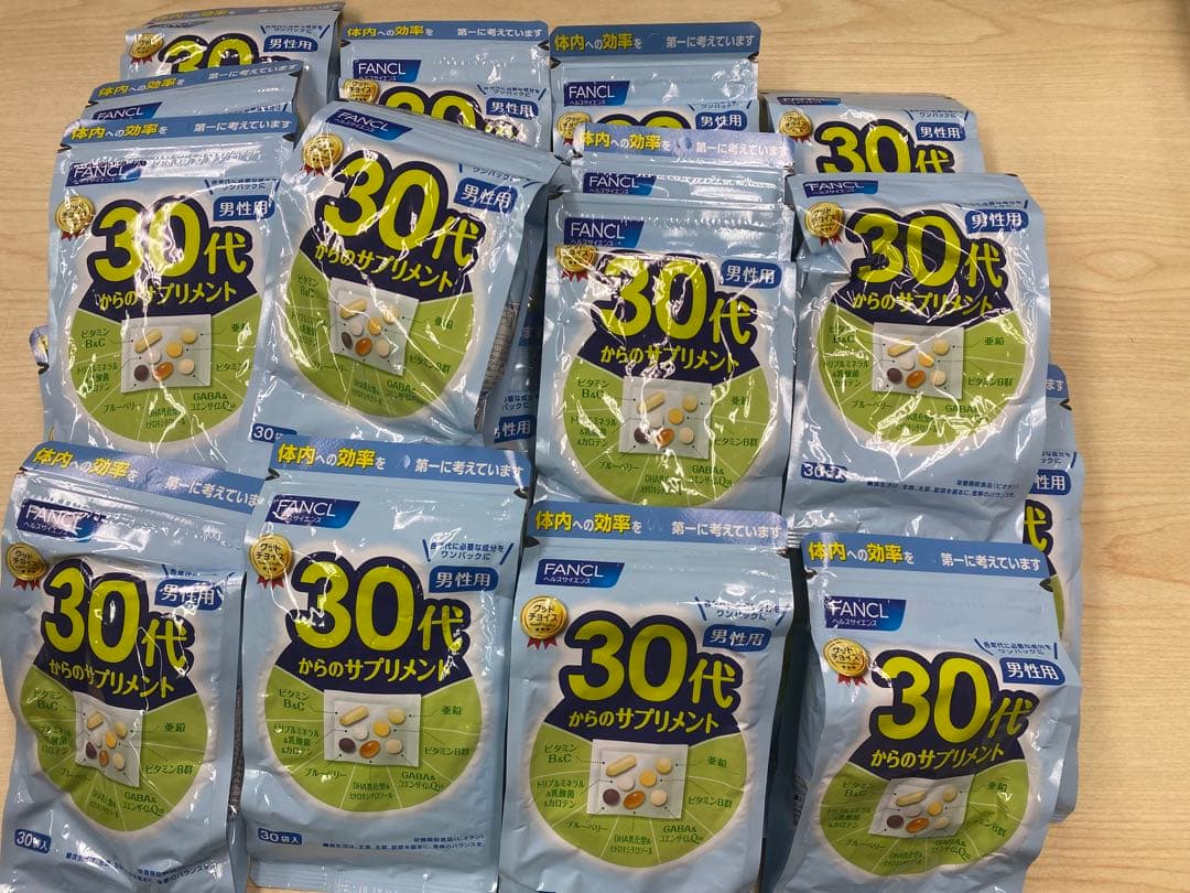 専用出品！！fancl年代別サプリメント×合計58パック