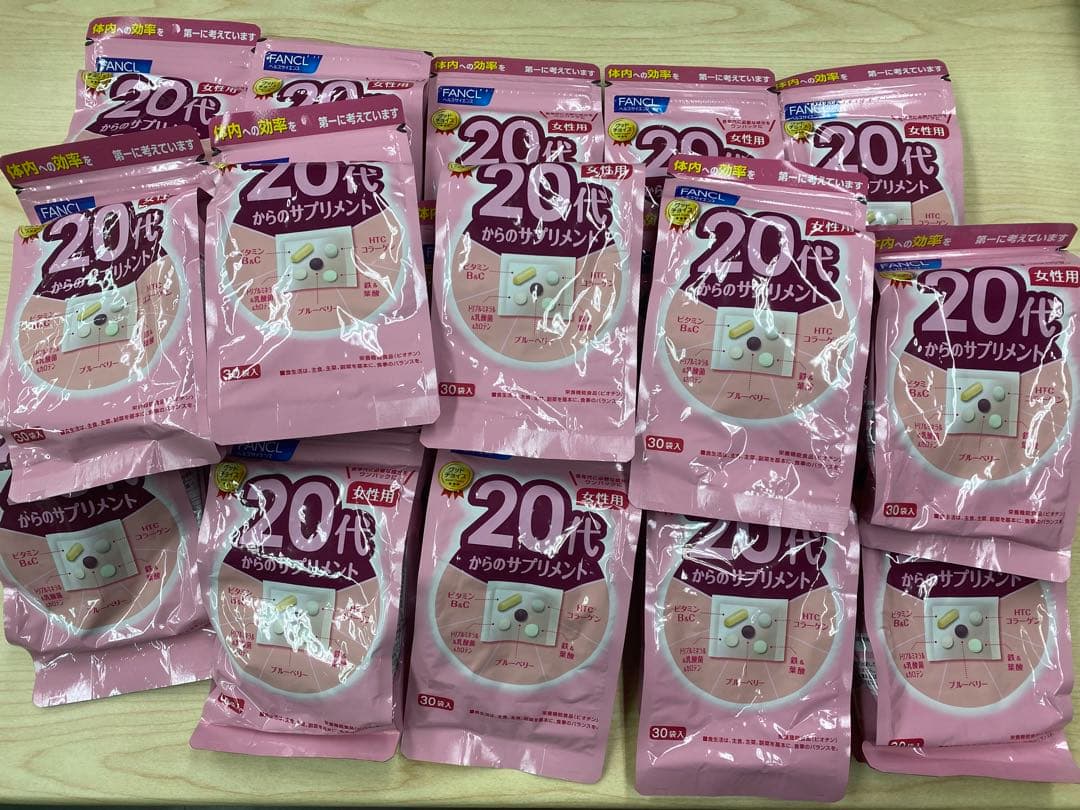専用出品！！fancl年代別サプリメント×合計58パック