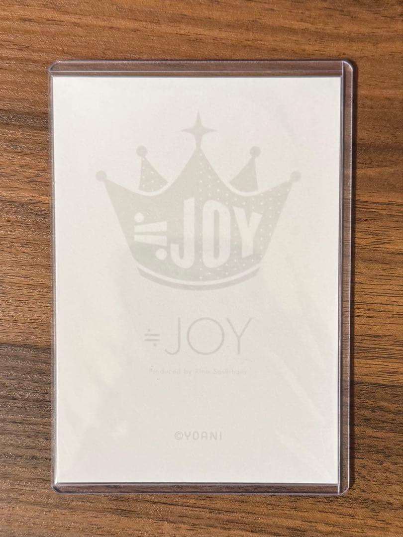 ≒JOY 大信田美月 3ヶ月　生写真　直筆　チュウ