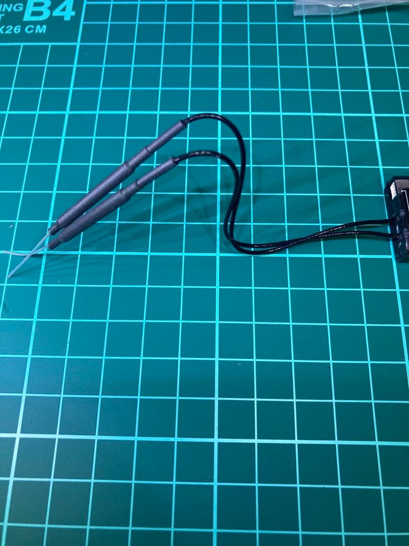 新品　Futaba R7308SB S.BUS受信機 フタバ