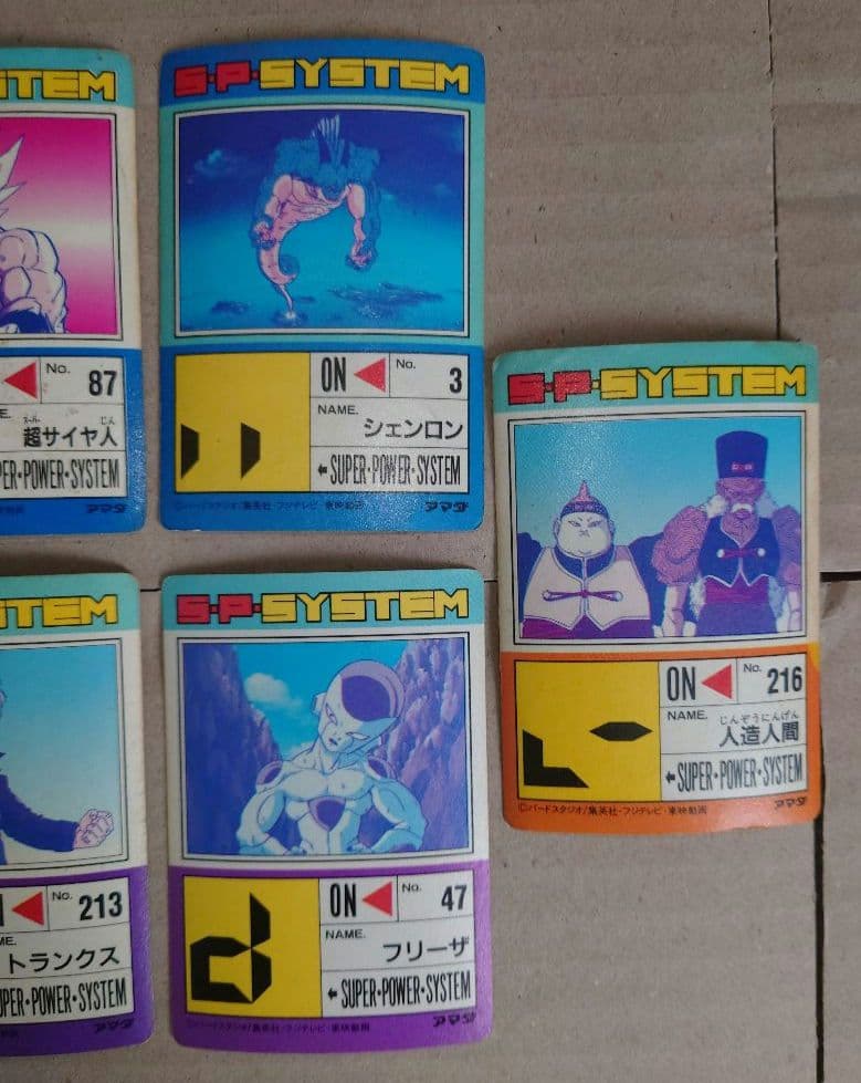 ドラゴンボールＺ　カードダス　アマダ　ノーマル８４枚 うち キラ７枚 セット売り