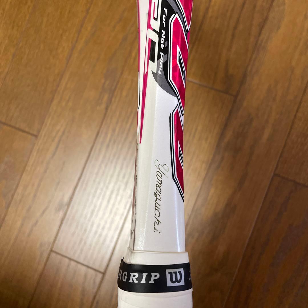 ミズノ ディープインパクトT-100 軟式 フレームのみ