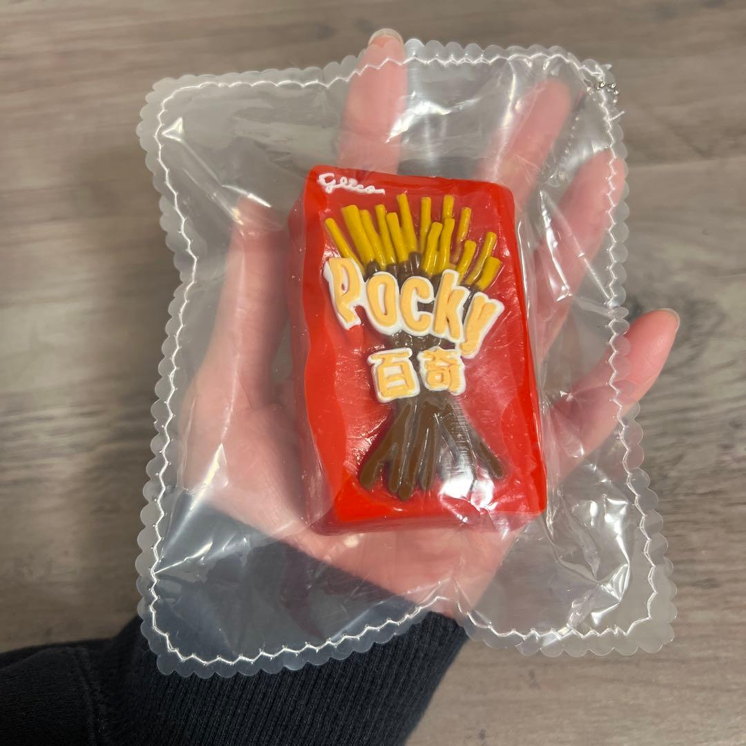 リッツ ポッキー スクイーズ