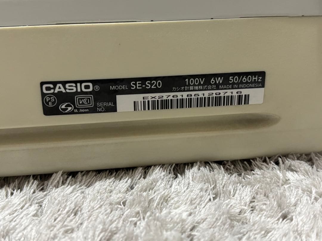 CASIO 電子レジスター SE-S20