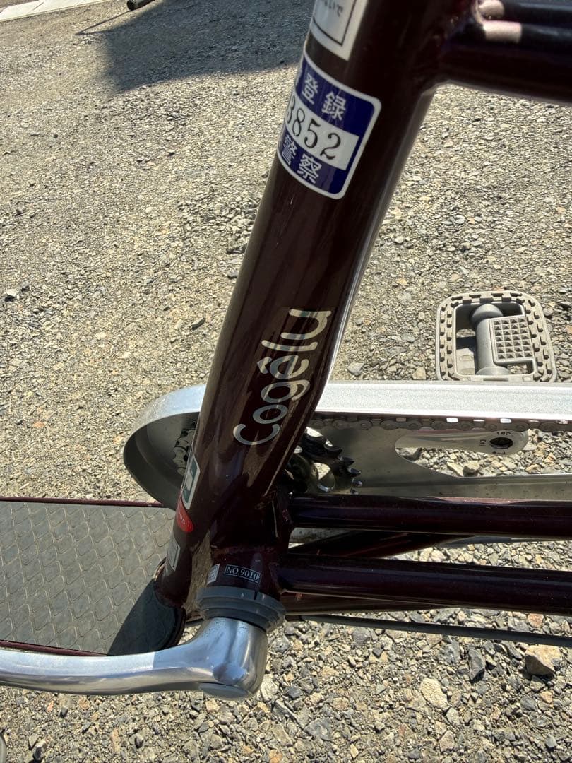 サギサカ こげーるcogelu20インチ自転車2023年