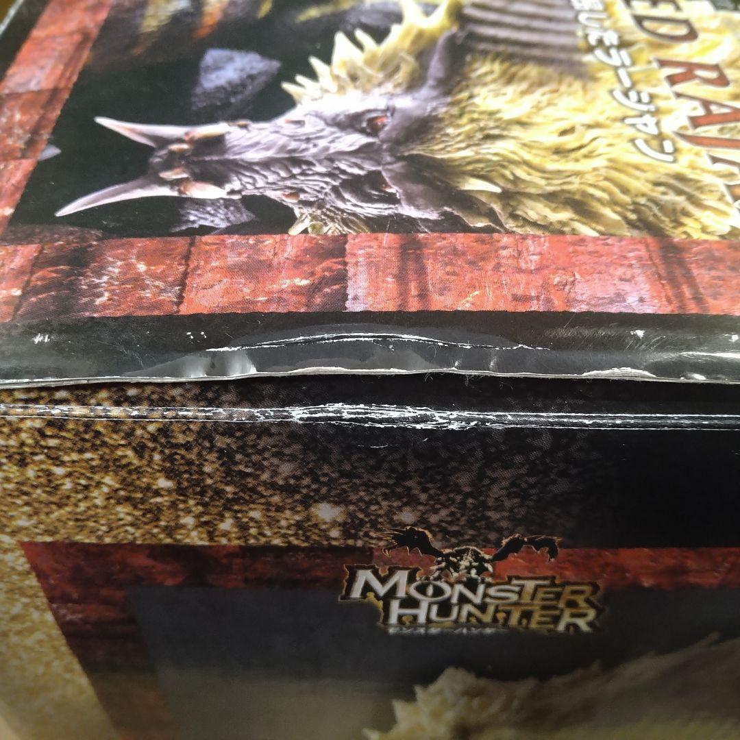 モンスターハンター クリエイターズモデル 初版 激昂したラージャンフィギュア
