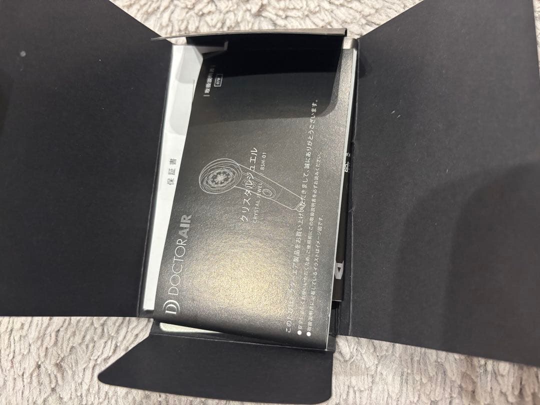 ドクターエアBSH-01シャワーヘッド即発送クリスタルジュエルDOCTORAIR