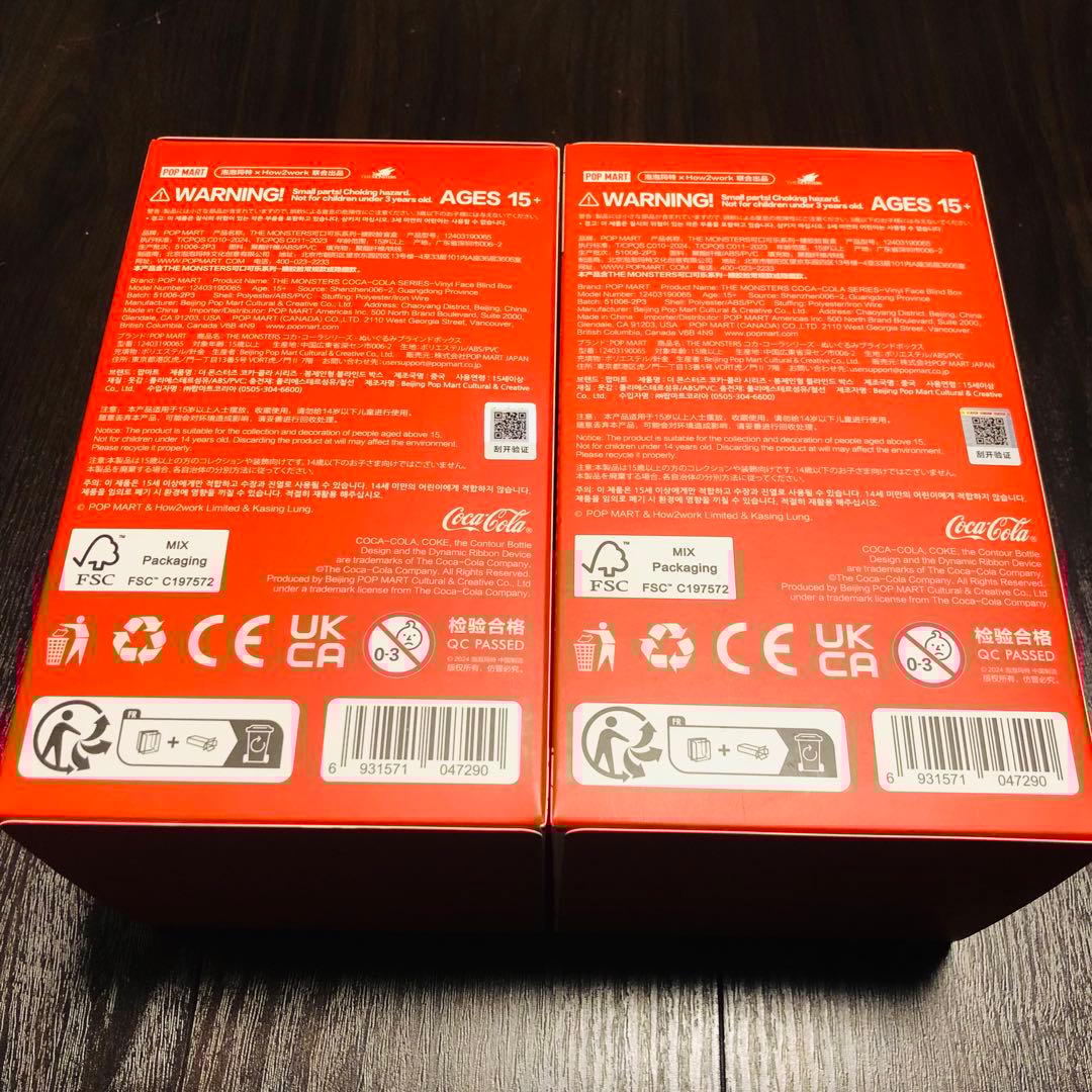 THE MONSTERS COCA COLA ラブブ コカコーラ