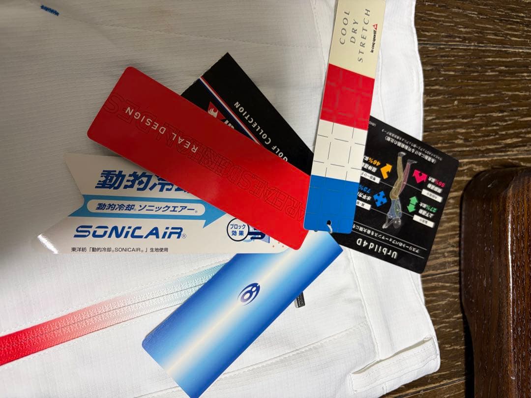 le coq sportif ゴルフウェアセット L 88