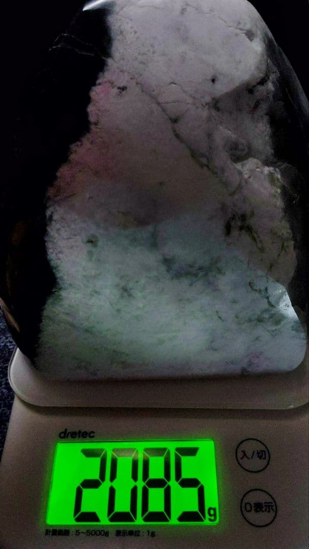 ★翡翠原石★糸魚川硬玉【姫川・6色翡翠・磨き2kg】