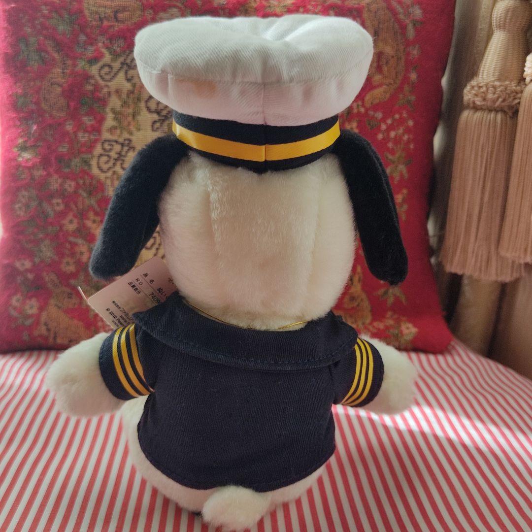 スヌーピー　ファミリア　飛鳥　レア　ぬいぐるみ