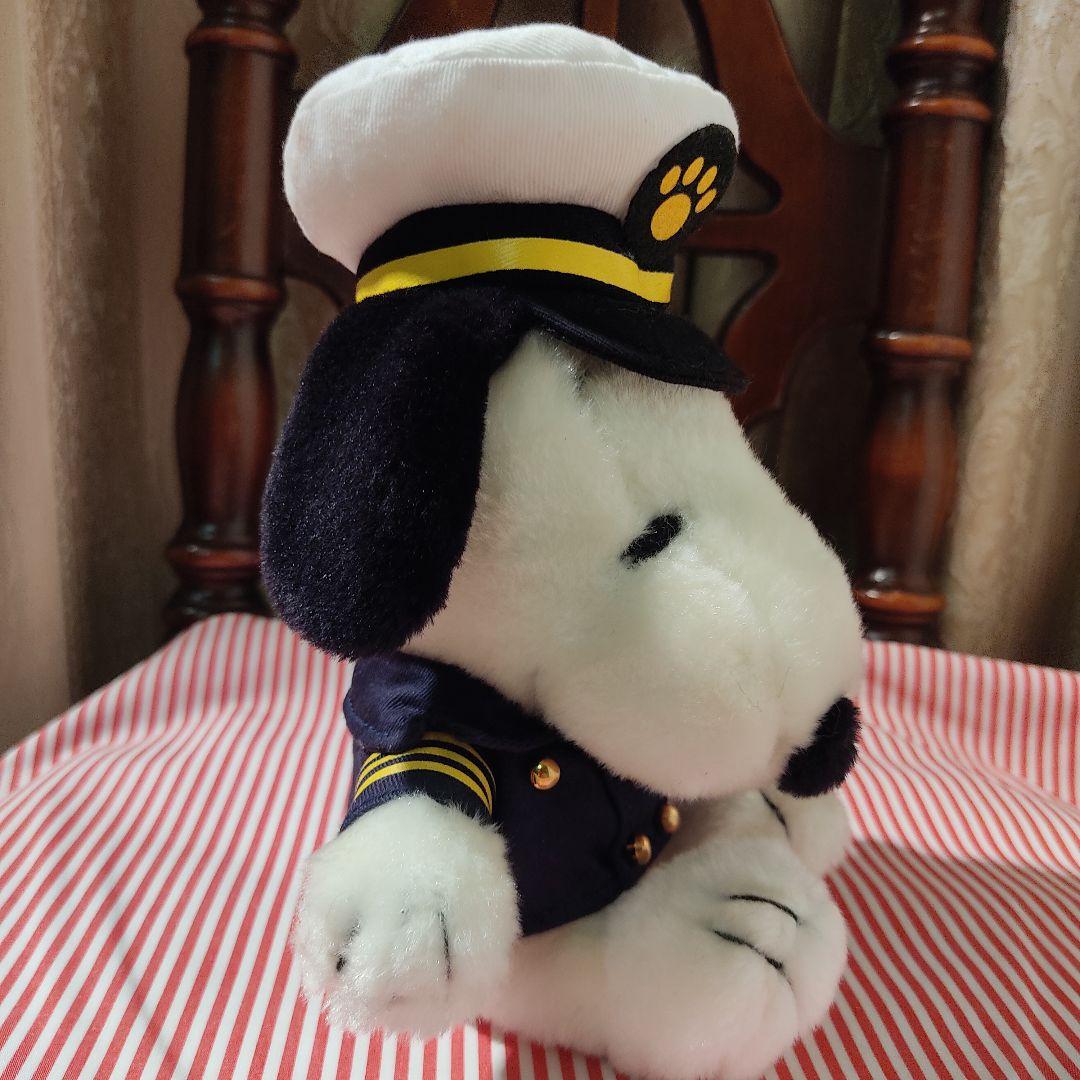 スヌーピー　ファミリア　飛鳥　レア　ぬいぐるみ