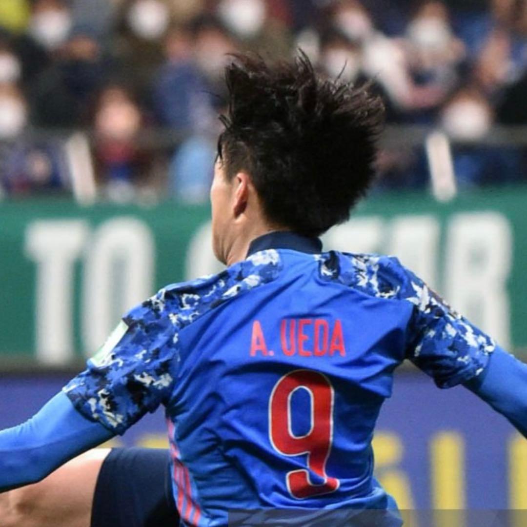 日本代表 上田綺世 #9 ユニフォーム 正規品 フェイエノールト