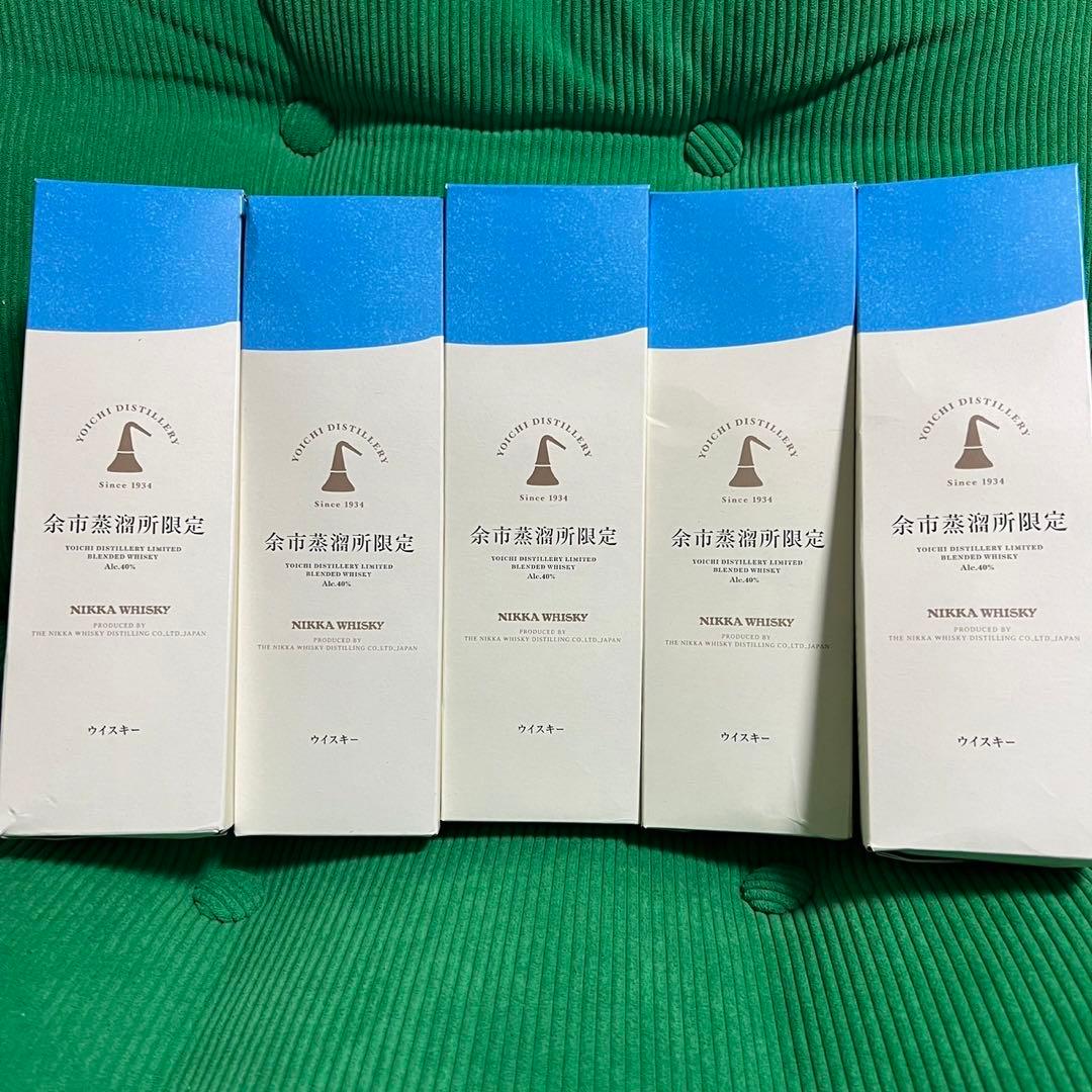 余市蒸留所限定　ブレンデッドウイスキー　500ml 5本セット