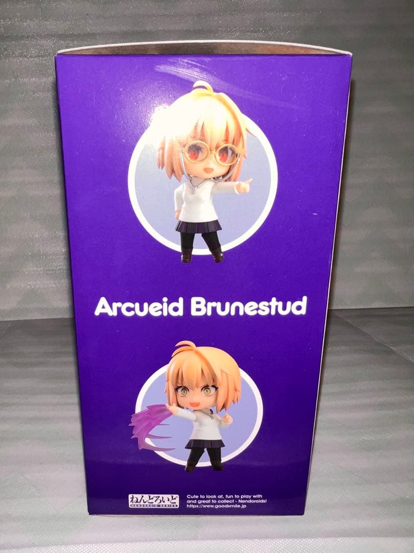 【未開封新品】 ねんどろいど 月姫 アルクェイド•ブリュンスタッド