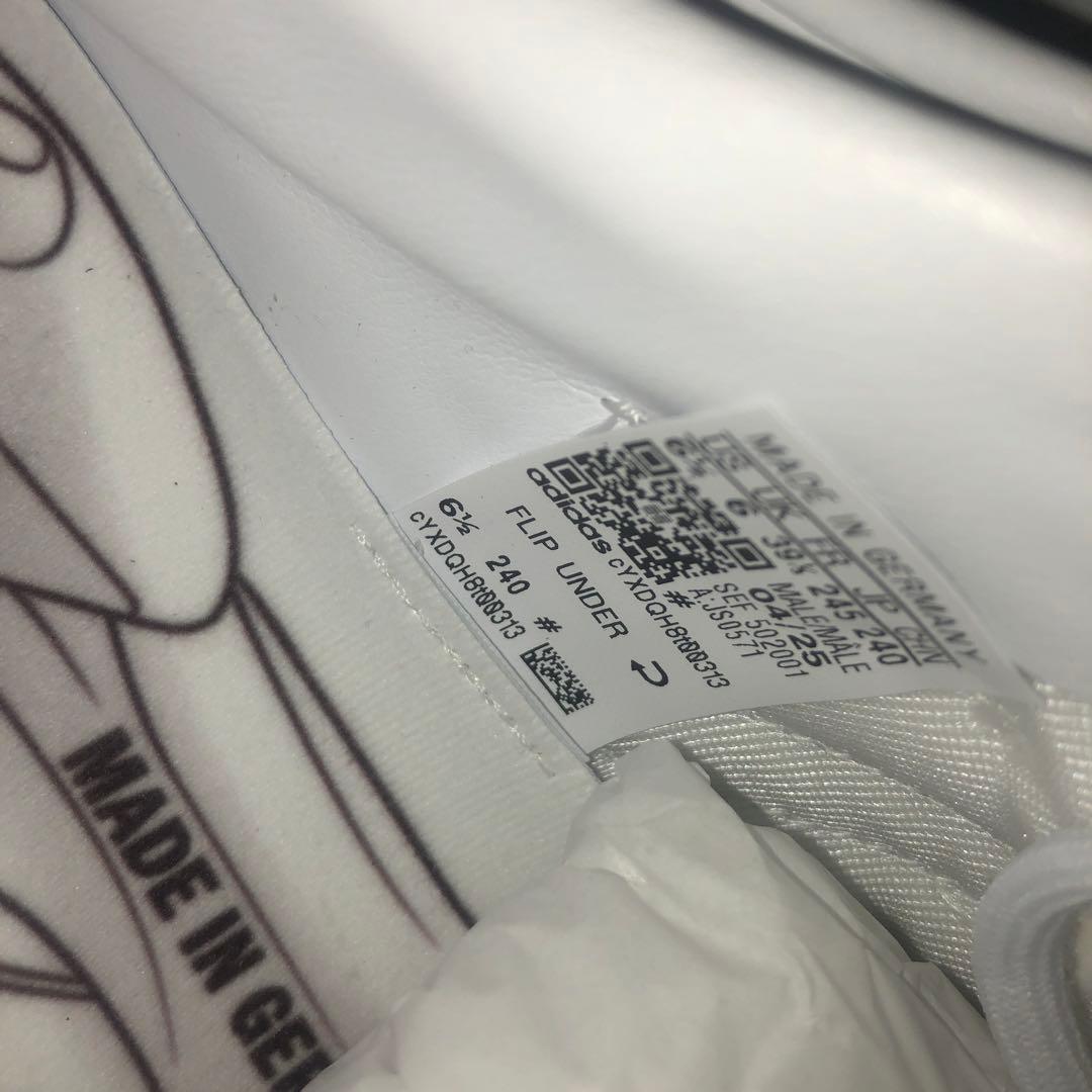 希少 新品 プレデター プレシジョン 24.5cm Silver Strike