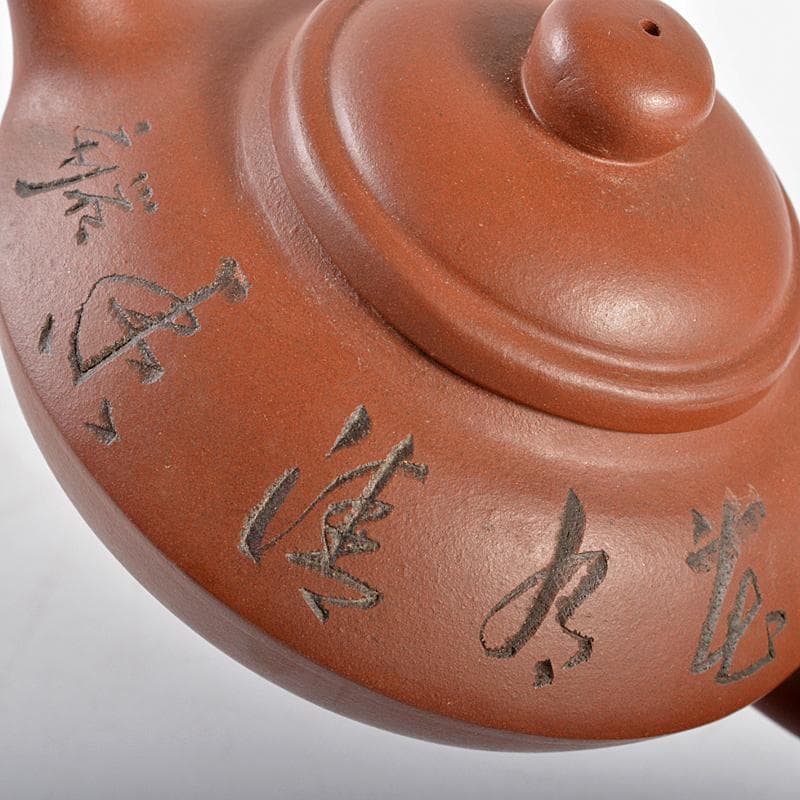 中国　荊渓恵孟臣製　 紫砂　朱泥　漢詩竹文　急須　茶壷　M　R5858