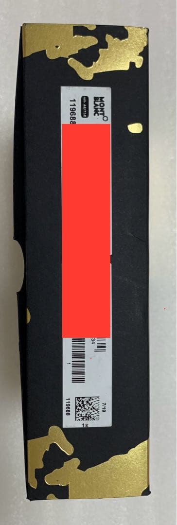 モンブラン マイスターシュテュック ソリテールカリグラフィーゴールドリーフ万年筆