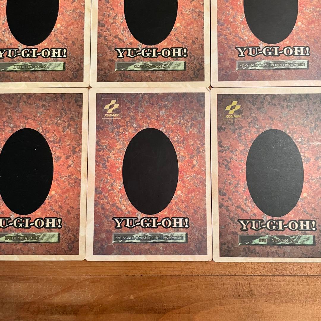 遊戯王 モンスターカプセル GBカード 14枚セット まとめ