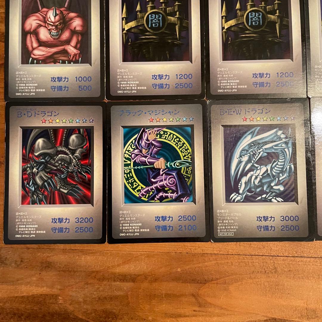 遊戯王 モンスターカプセル GBカード 14枚セット まとめ